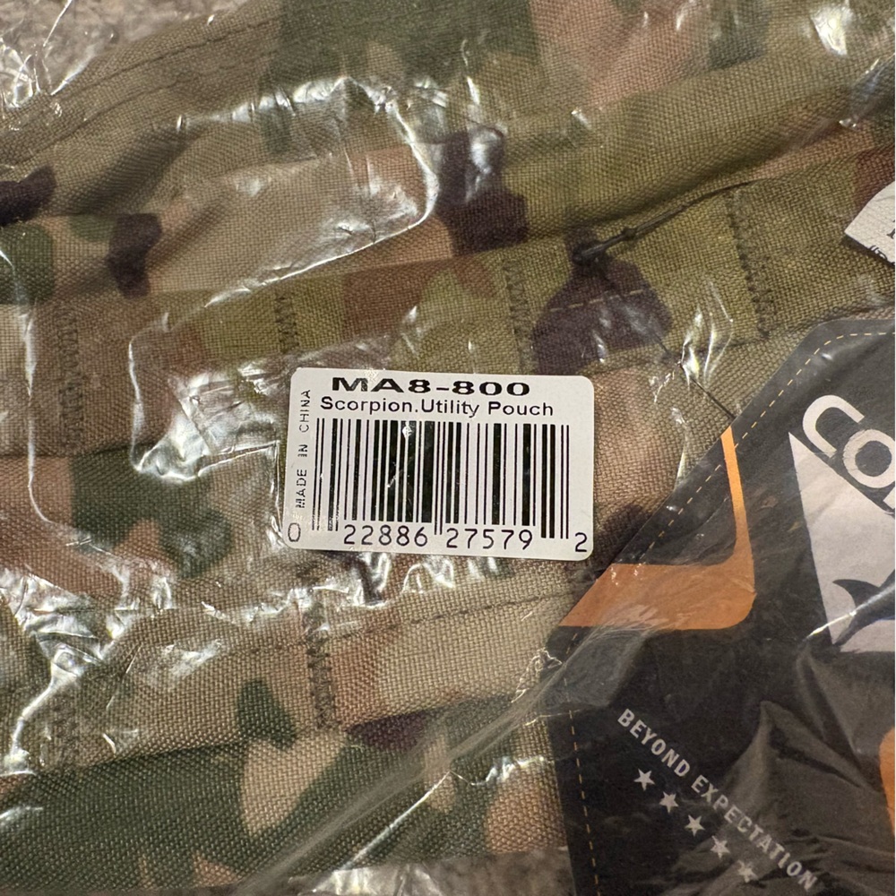 NWT Condor Scorpion Utility Pouch | Size: One Size - Picture 3 of 5